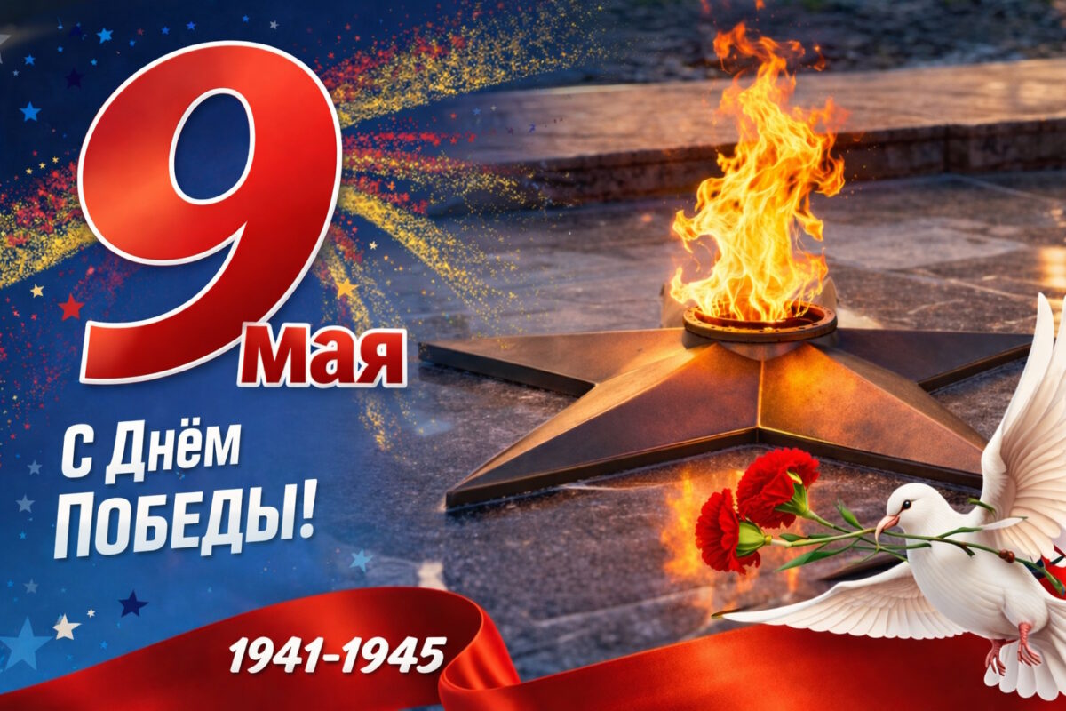 image1 | Санкт-Петербурге